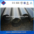 Top selling products 2016 asme sa106b carbon steel pipe